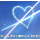 눈큰나라 이미지
