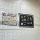 신관짬뽕 이미지