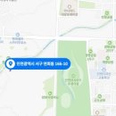 (주)단에이앤씨종합건축사사무소 이미지