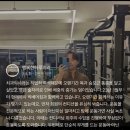 빅베어짐 이미지