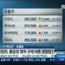 (주)우리유통 이미지