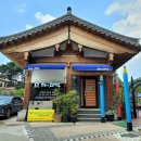 명촌길천로L 이미지