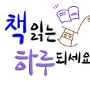 더한림스터디카페 이미지
