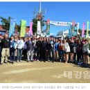 마당놀이극 덴동어미 화전놀이 정기공연 | [대경일보] 건강향기 가득한 '2016영주풍기인삼축제'