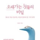 더블엑스브랜드디자인그룹 이미지