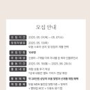 위드윰 이미지