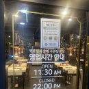 수원-1689 이미지