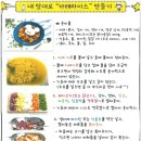 야무진카케어 네이버블로그