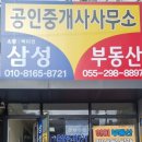 교방동101 이미지