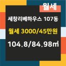 옥토공인중개사사무소 이미지