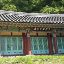임천 유태사 묘 이미지