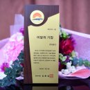 (주)코디