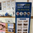 이에스피부네일
