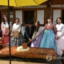 로또관광 여행사 연합뉴스