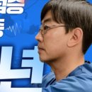 한사랑이비인후과의원 이미지