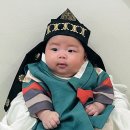 연호 이미지