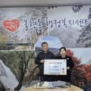 동두천시불현동행정복지센터 이미지