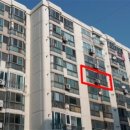 지산2로 이미지