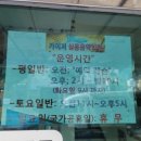 대한식육센터 이미지
