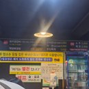 천안 맛집 추천 돼지생갈비 구암생갈비 만달곰집 돼지곰탕 후기