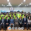 산방천 이미지