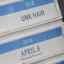 당진시 동부로 | 당진맛집 4월8일 내돈내산 파스타 먹고 싶을 때마다 가는 곳이에요