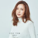 금비 이미지