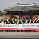 국민건강보험공단김해지사 이미지