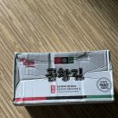 [상품 리뷰]🔴소문난 삼부자 곱창김🔴내돈내산 조미김 절단김 재구매 방학필수템 찐맛템 유아식단 방학...