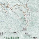 100대 명산 팔공산(八公山) 원효 구도의 길 비로봉(1,193m) 산행 #1 이미지