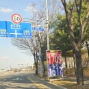 수현주유소 이미지