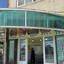 전여사네 돌산 갓김치&오동도김부각 네이버블로그