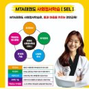 늘찬태권도 이미지