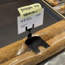 연남동 빵집 홍대 맛집 - 연남 빵지순례 맛집 &#39;만동제과&#39;