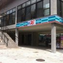 1st헤어샵 - 무안군 승달산길 63 | 1st헤어샵