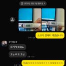 벌써 3월 블로그