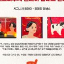 레프티루시아트스튜디오