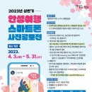 스마트폰 활용에서 사진 작품까지 이미지