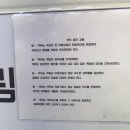 모림약국 이미지