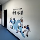 이,룸 이미지