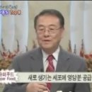아사이코리아