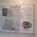 옥공예전시관 네이버블로그