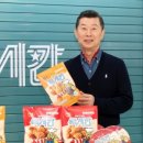 지에스25동구과학로점 네이버블로그