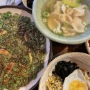 CU 밀양삼문코아루점 | 10월의 밀양