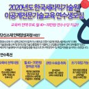 (주)공지닷컴 이미지