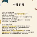 아이캔어학원