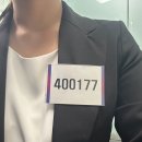 화현생활체육센터 2층 | [스포츠윤리센터] 2025 상반기 청년인턴 최종합격 후기(feat. 면접 질문 ⭕️)