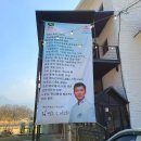 포천 카페 / 포천 김경오파티쓰리 후기 :)