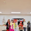 세실리아 요양원 | 님아 #행복나눔문화예술 #봉사후원회 #행복나눔스타예술단 #202412웡12일 #당진세실리아요양원 #공연후기