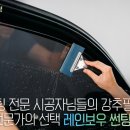테크노카서비스 - 천안시 서북구 불당9길 51 | 테크노카서비스